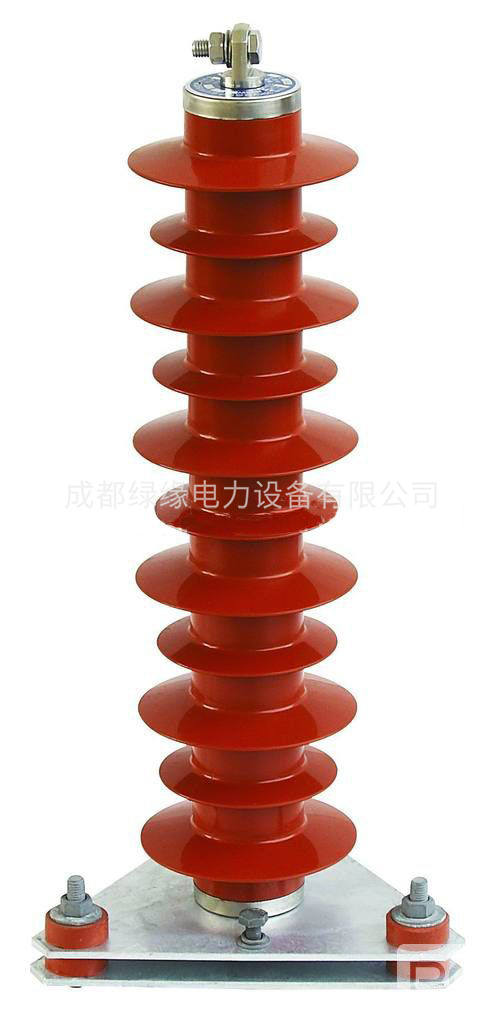 HY5WR-51/134-J、HY5WR-42/134-J電容+計數(shù)型避雷器