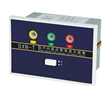 DXN-T (Ⅰ型、Ⅱ型、III型)，GSN戶(hù)內(nèi)高壓帶電顯示器